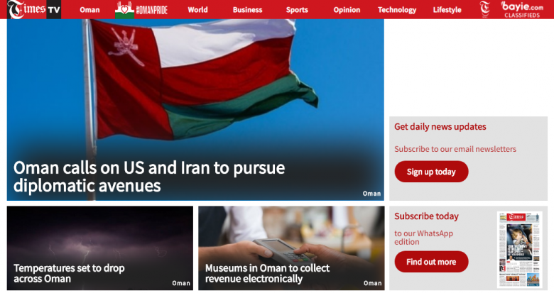 На сайті Times of Oman не було жодних новин про візит Зеленського