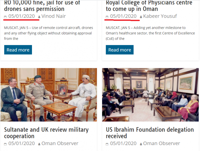 На сайте Oman Observer не было никаких новостей о визите Зеленского