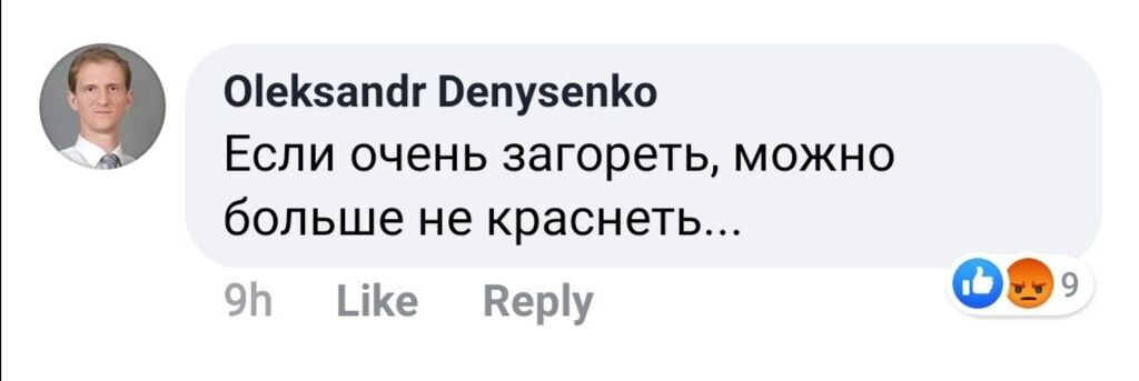 Порошенко та Мальдіви: Зеленського тонко підкололи пророчим відео з "Кварталу 95"