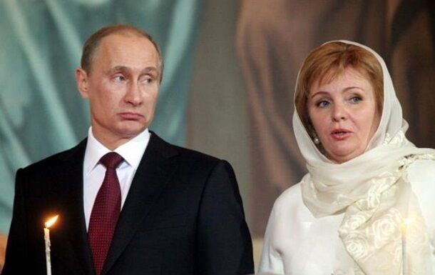 Куди зникла дружина Путіна після розлучення і як вона виглядає сьогодні: таємниці колишньої першої леді Росії