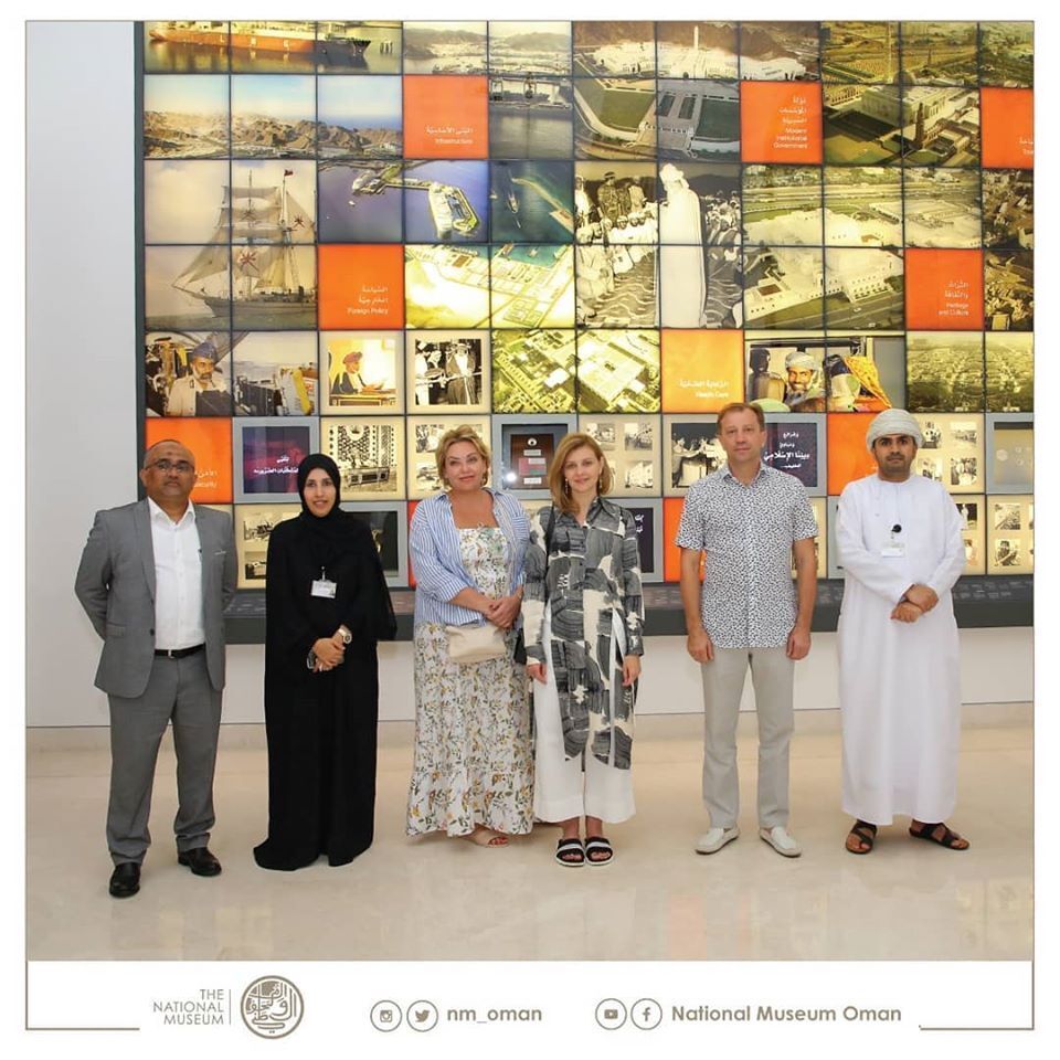 Зеленская посетила Национальный музей Омана