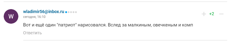 Вчинок хокейного підлабузники Путіна викликав ненависть у росіян