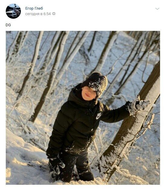 Любовник Ани Лорак показал, с кем проводит время