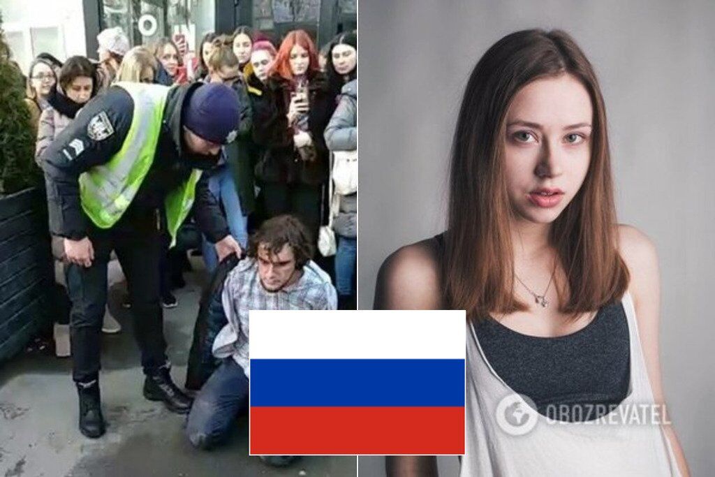 Операция ФСБ: в скандале с российской блогершей в Киеве указали на "русский след"