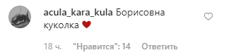 "Виглядає краще, ніж 20-річна": Пугачова приголомшила помолоділим обличчям на фото