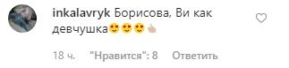 "Выглядит лучше, чем 20-летняя": Пугачева ошарашила помолодевшим лицом на фото