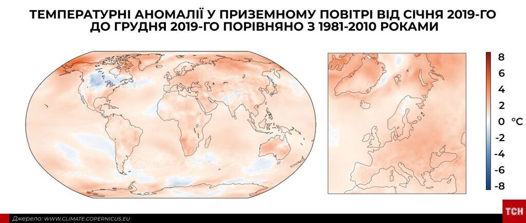 Інфографіка: де в світі фіксували температурні аномалії