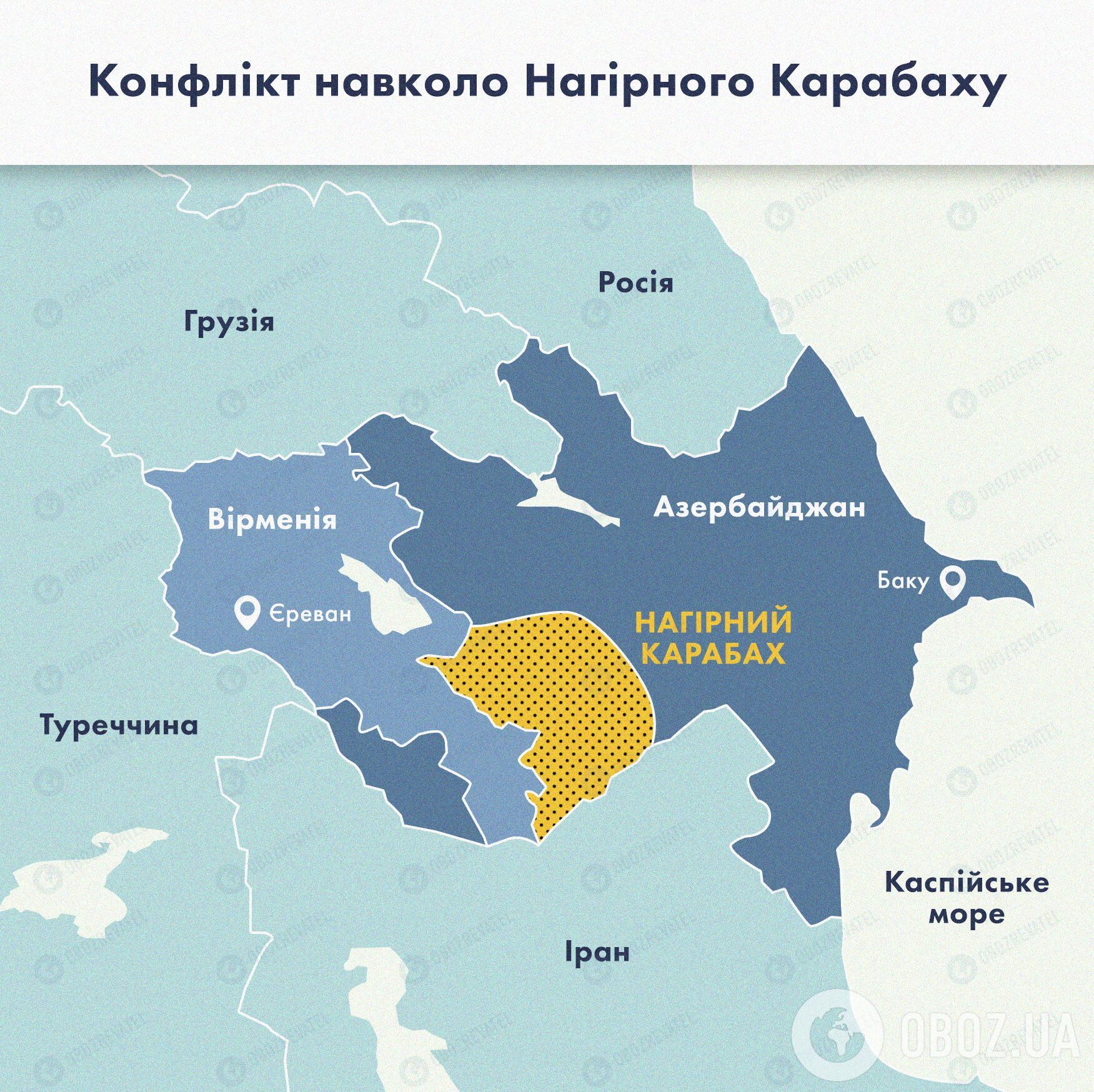Конфликт в непризнанном Нагорном Карабахе.