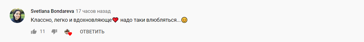 Джамала і Pianoбой викликали захват мережі кліпом на пісню "Ендорфіни". Відео