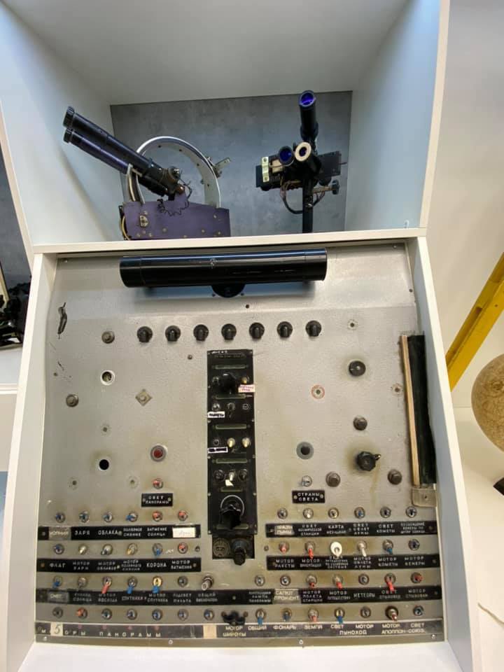 В сети показали, как выглядит обновленный планетарий в Днепре