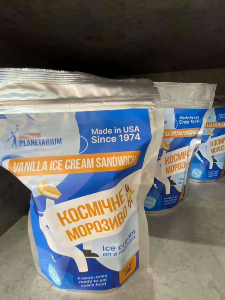 В сети показали, как выглядит обновленный планетарий в Днепре