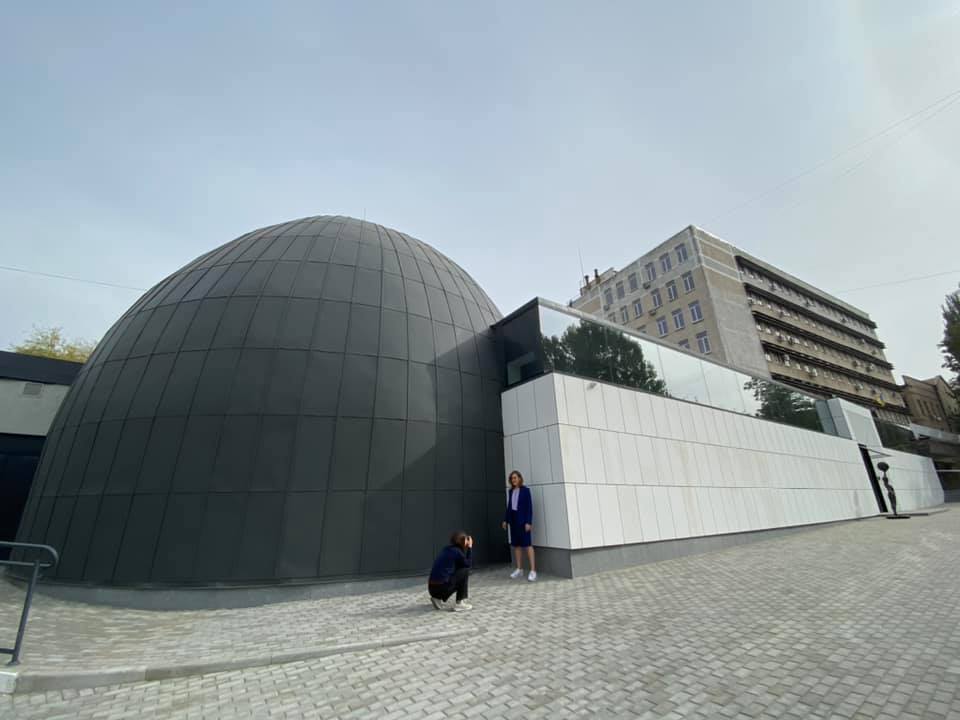 В сети показали, как выглядит обновленный планетарий в Днепре