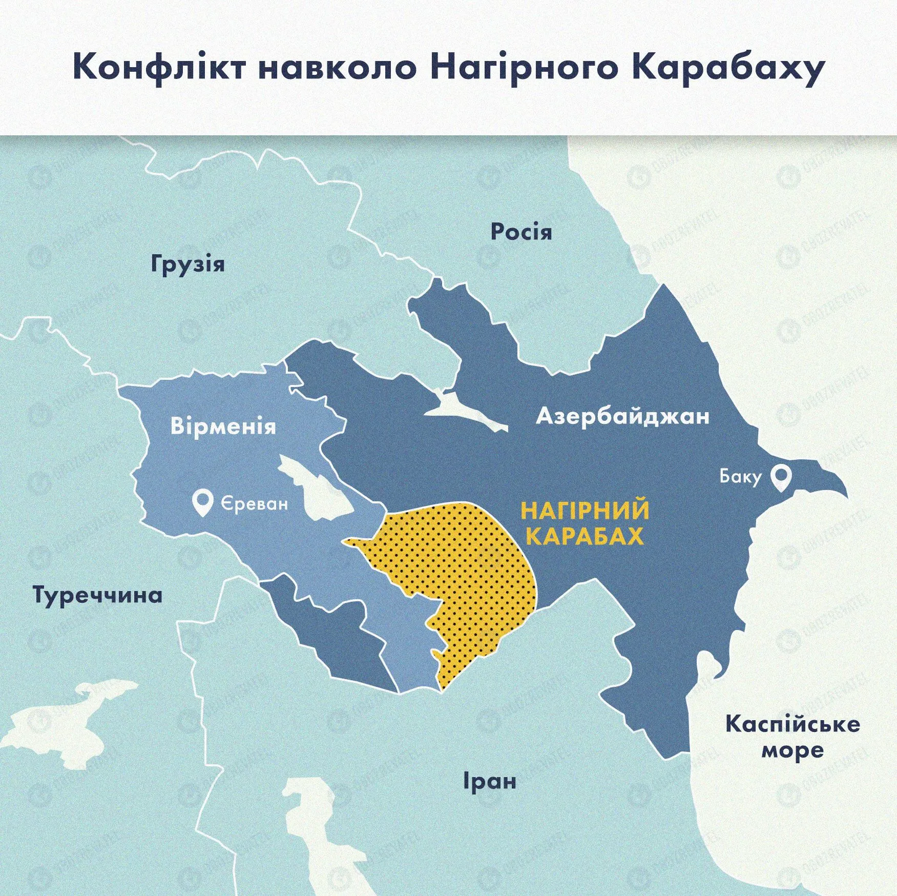 Карта конфлікту навколо Нагірного Карабаху