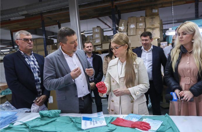 Тимошенко закликала підтримати українське виробництво захисту від COVID-19