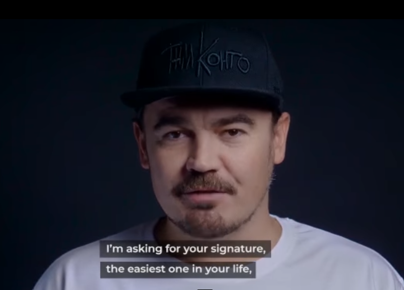 Фагот знявся у відео в підтримку бранців Кремля.