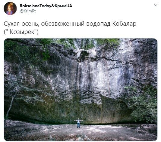 Twitter RoksolanaToday & КрымUA.