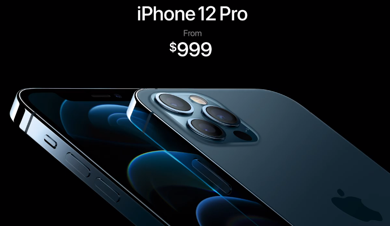 Ціна на iPhone 12 Pro
