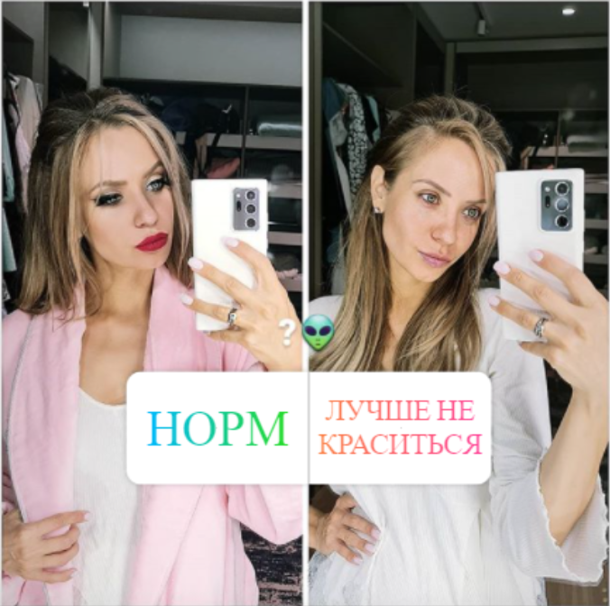 Невестка Оксаны Марченко Екатерина