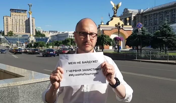 Сергій Гусовський: "Економічний прагматизм – рецепт єдності й процвітання України"