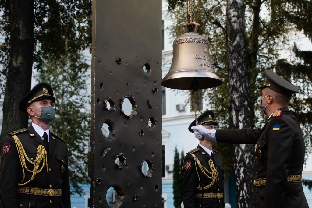 В Киеве почтили памятт погибших защитников Украины