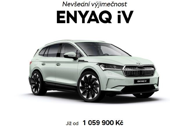 Skoda Enyaq в базовій комплектації - ціна від 38 900 євро