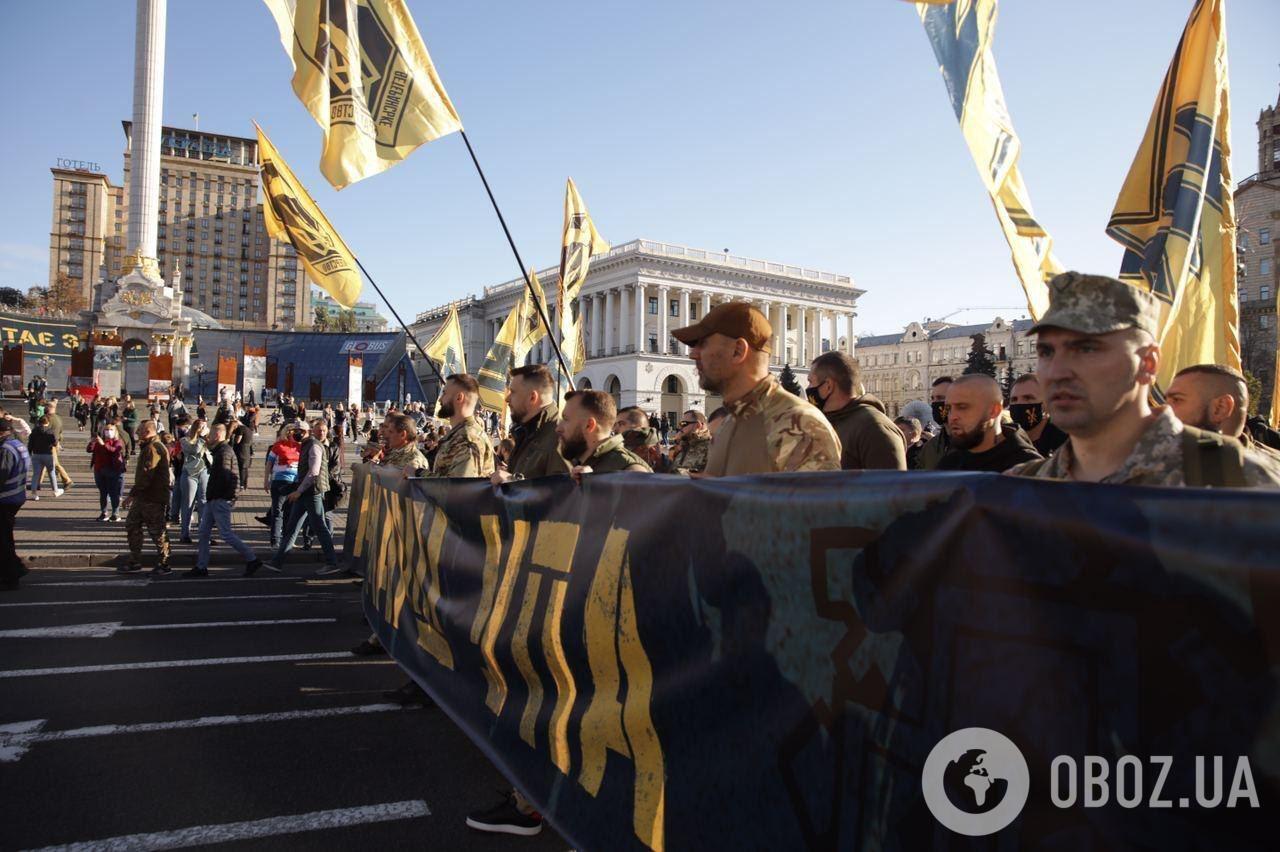 День защитника Украины появился в 2014 году