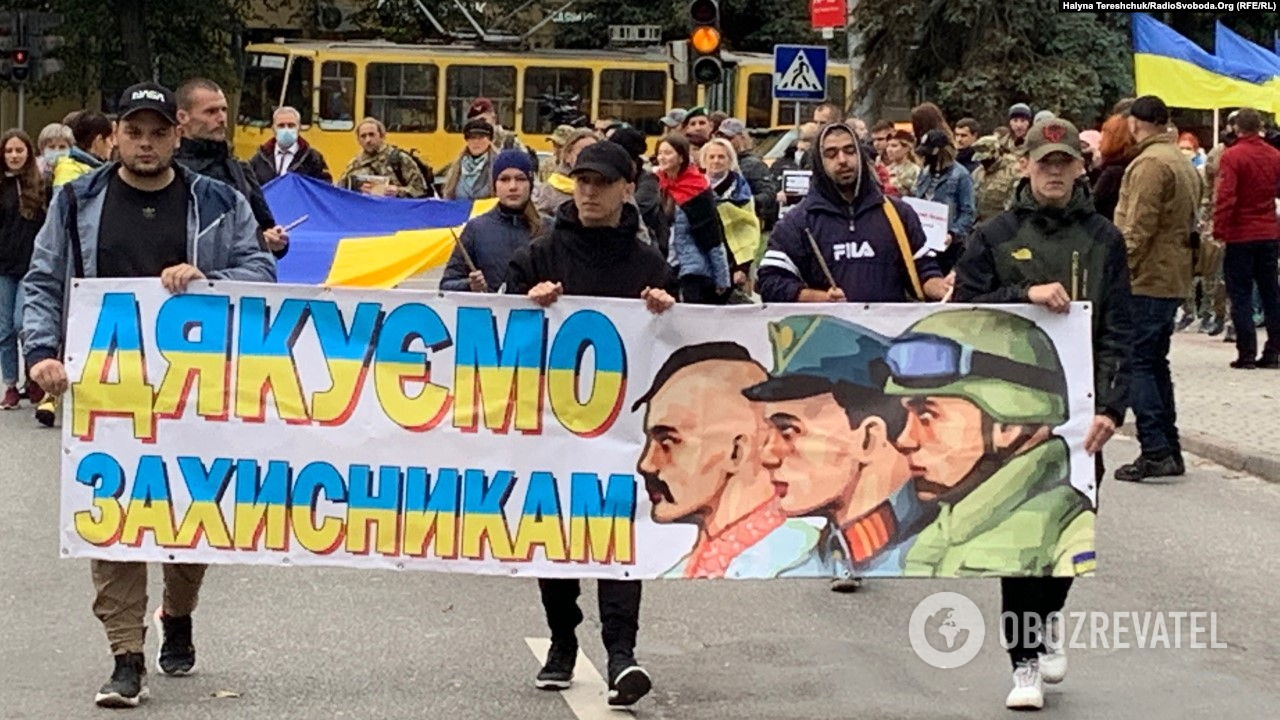Марш во Львове