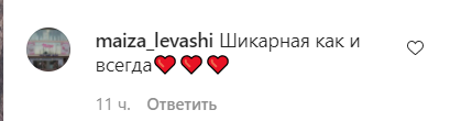 Чехова показала апетитні форми у відвертому купальнику. Фото