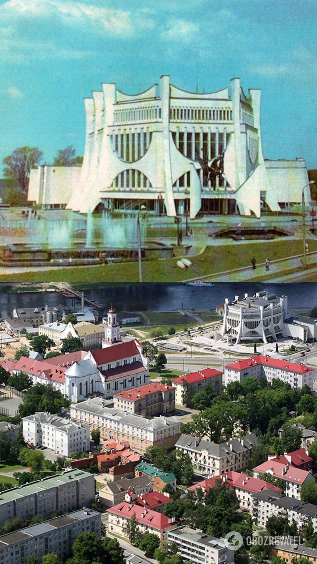 Обласний драматичний театр, Гродно (Білорусь), 1977-1984 роки