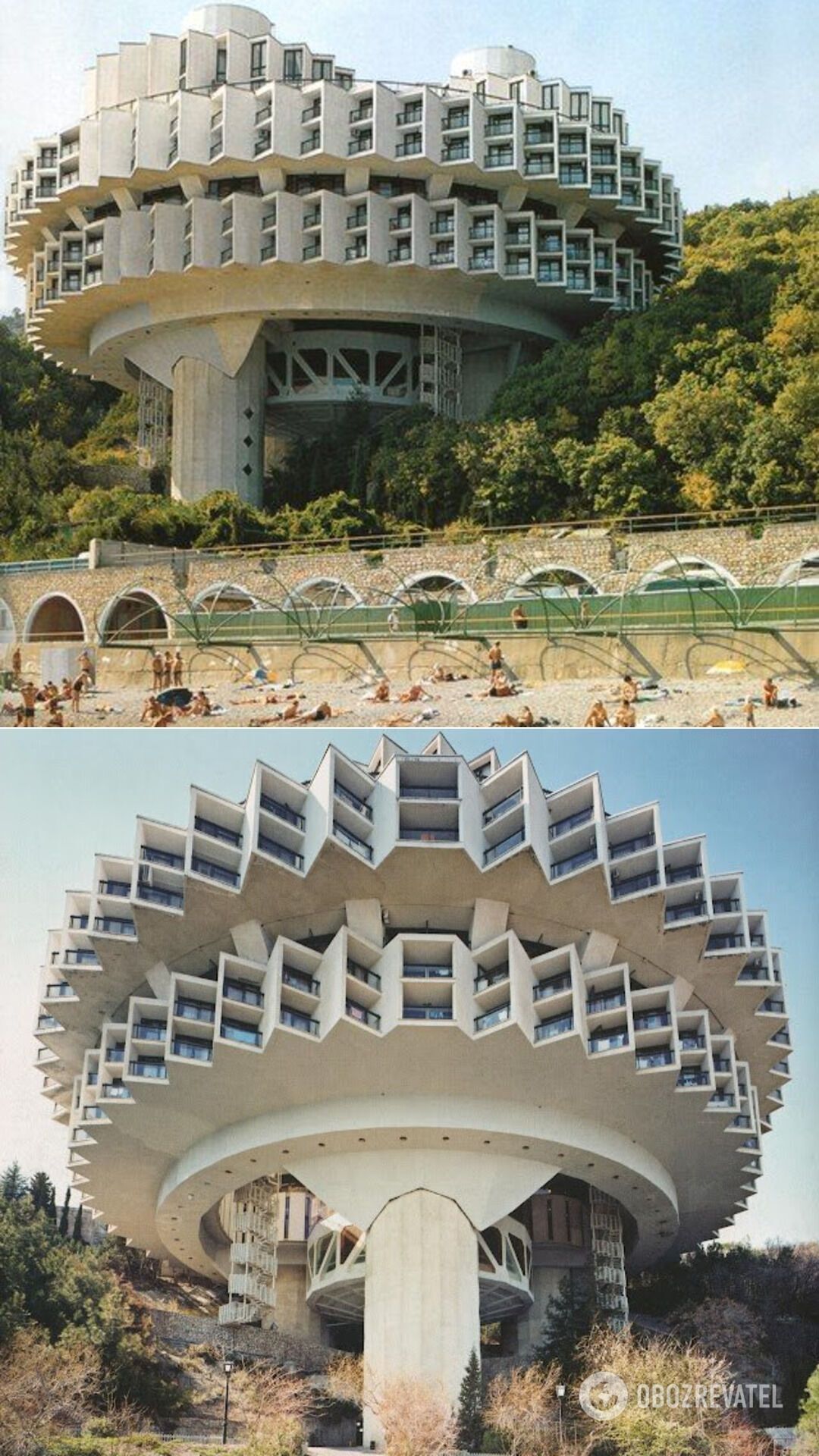 Пансионат "Дружба", Ялта (Украина), 1980-1985 годы