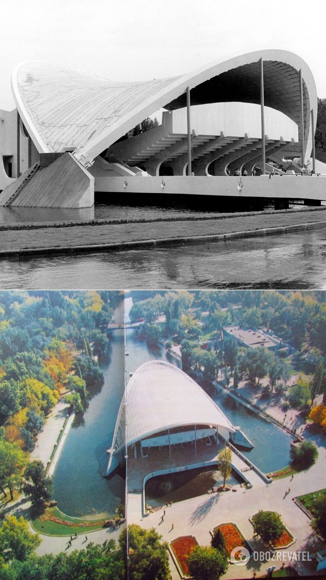 Летний театр в парке, Днепропетровск (Украина), 1978 год