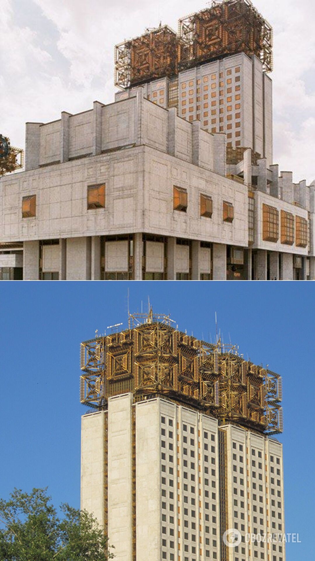 Здание РАН, Москва (РФ), 1974 год