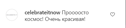 Зірка "Татусевих дочок" Карпович здивувала кардинальною зміною іміджу. Фото