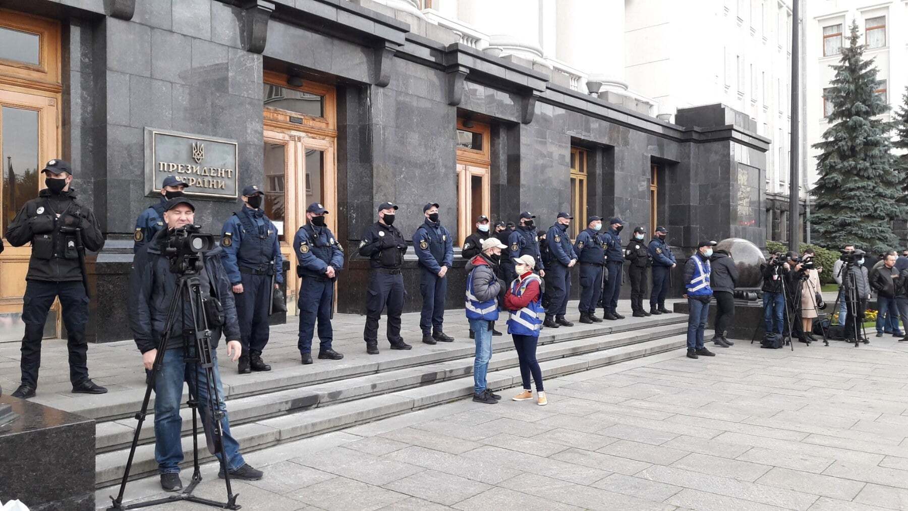 Інвестори "Аркади" також мітингували біля ОП