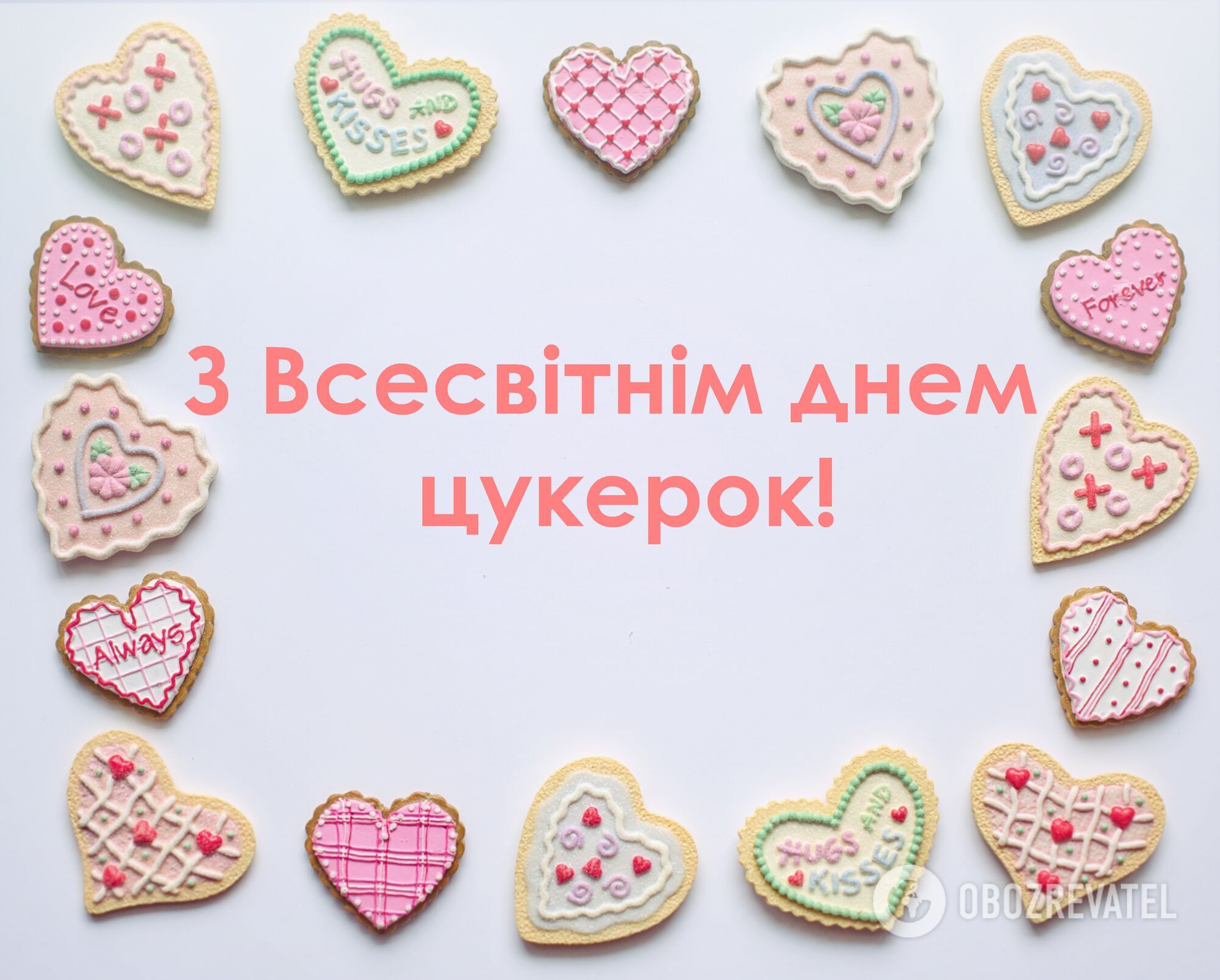 с днем шоколада поздравления гифки прикольные. Смотреть фото с днем шоколада поздравления гифки прикольные. Смотреть картинку с днем шоколада поздравления гифки прикольные. Картинка про с днем шоколада поздравления гифки прикольные. Фото с днем шоколада поздравления гифки прикольные