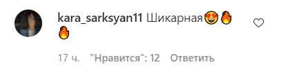 47-летняя Королева засветила пышную грудь в откровенном боди. Фото