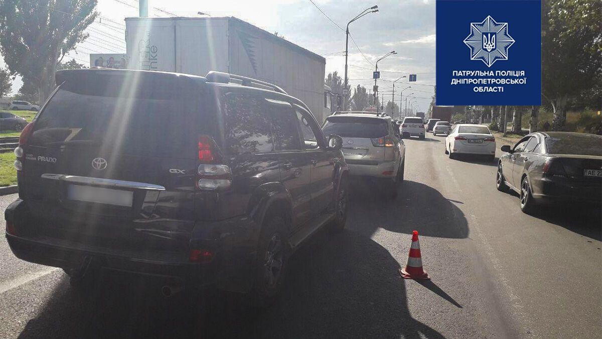 ДТП произошло на Донецком шоссе.