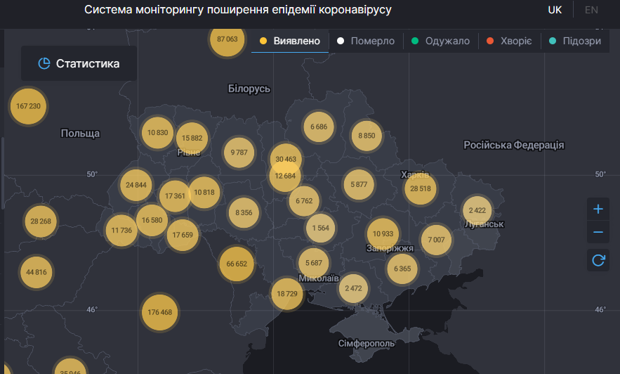 В мире COVID-19 заразились 40 млн человек: статистика на 18 октября. Обновляется