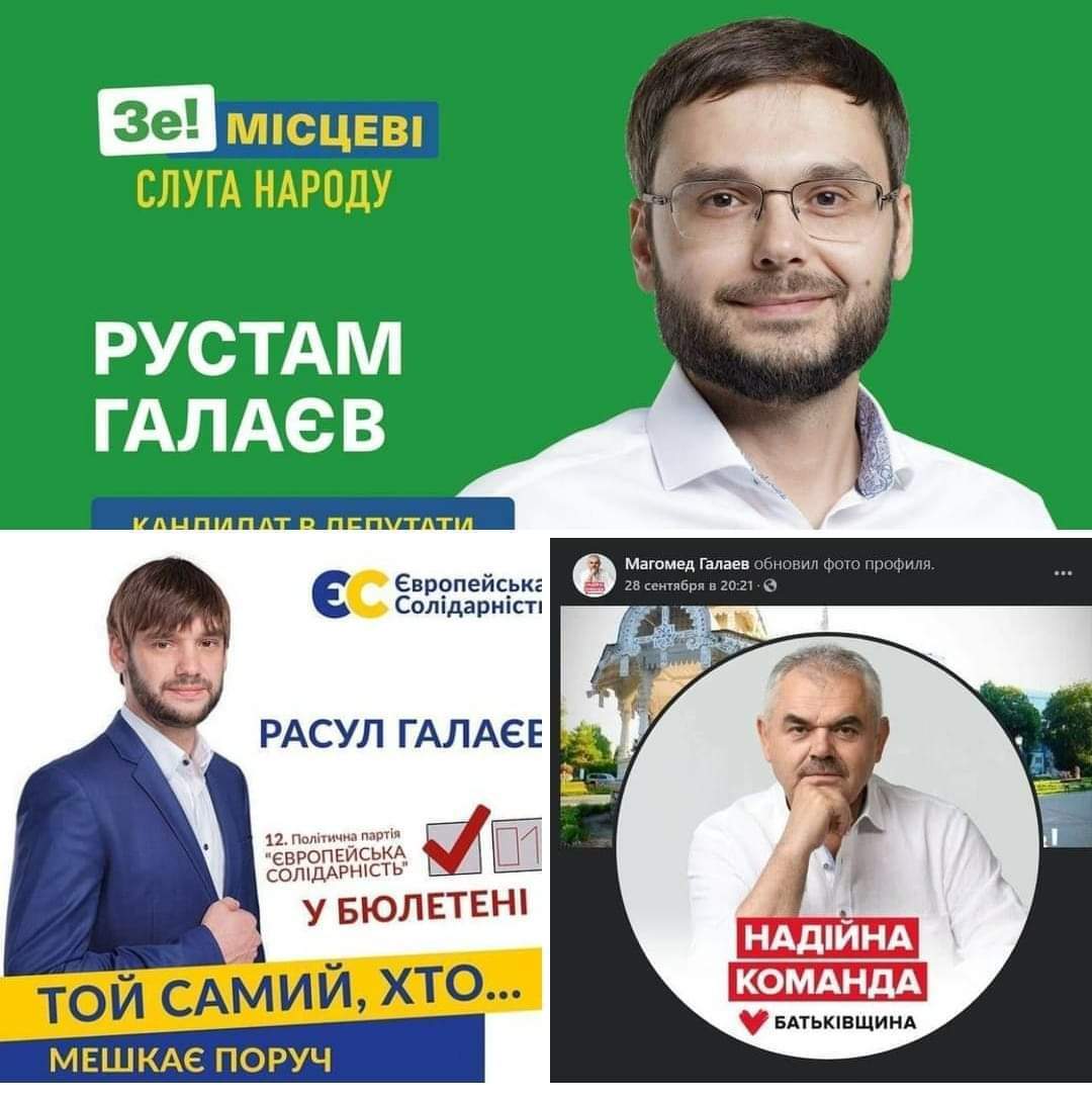 Скрины Facebook