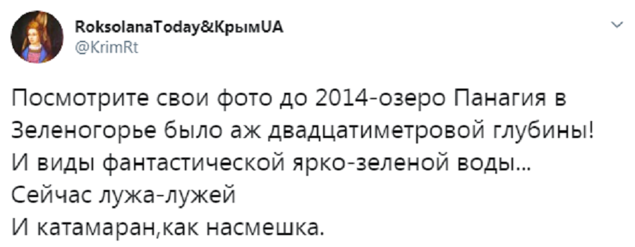 Засуха в аннексированном Крыму