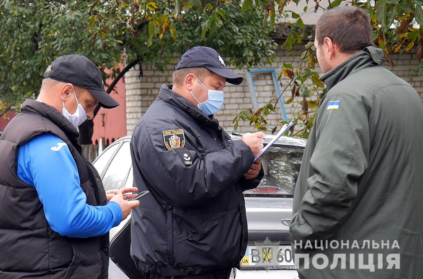 Обставини вибуху розслідувала поліція