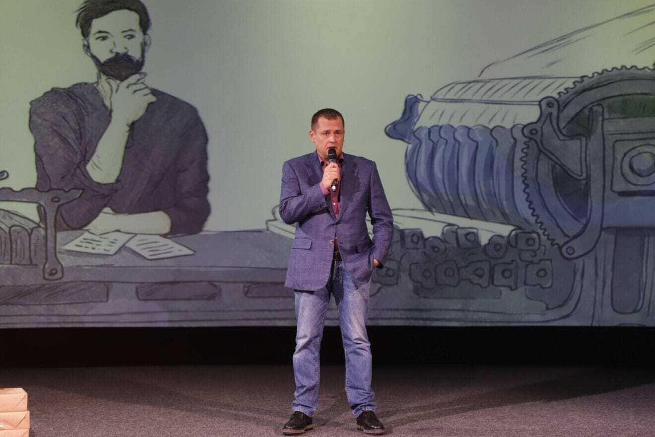 Мер Дніпра, один із лідерів партії "Пропозиція" Борис Філатов виступив під час презентації книги про Поля