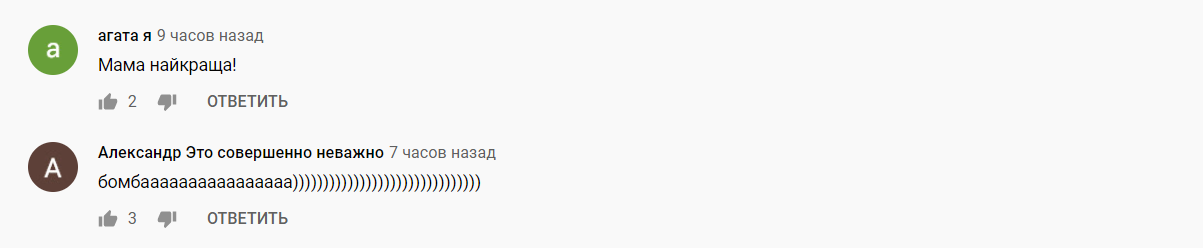 90-річний Чапкіс пустився в танок із мамою Сердючки на "Танцях з зірками" і викликав фурор у мережі