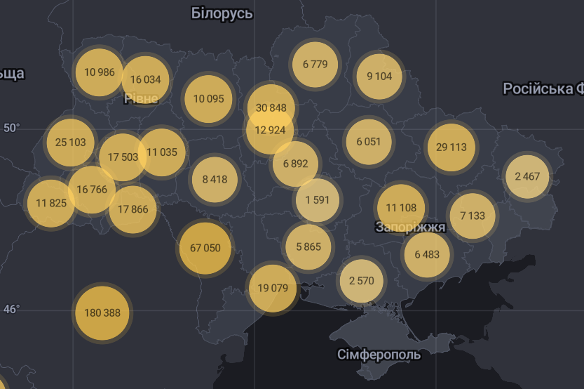 Карта поширення коронавірусу в Україні.