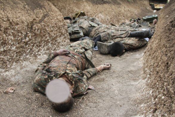 Тіла убитих вірменських військових