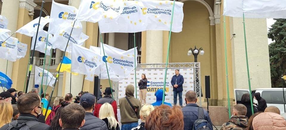 В акции принял участие кандидат на должность мэра Кременчуга от "Европейской Солидарности" Сергей Ярош