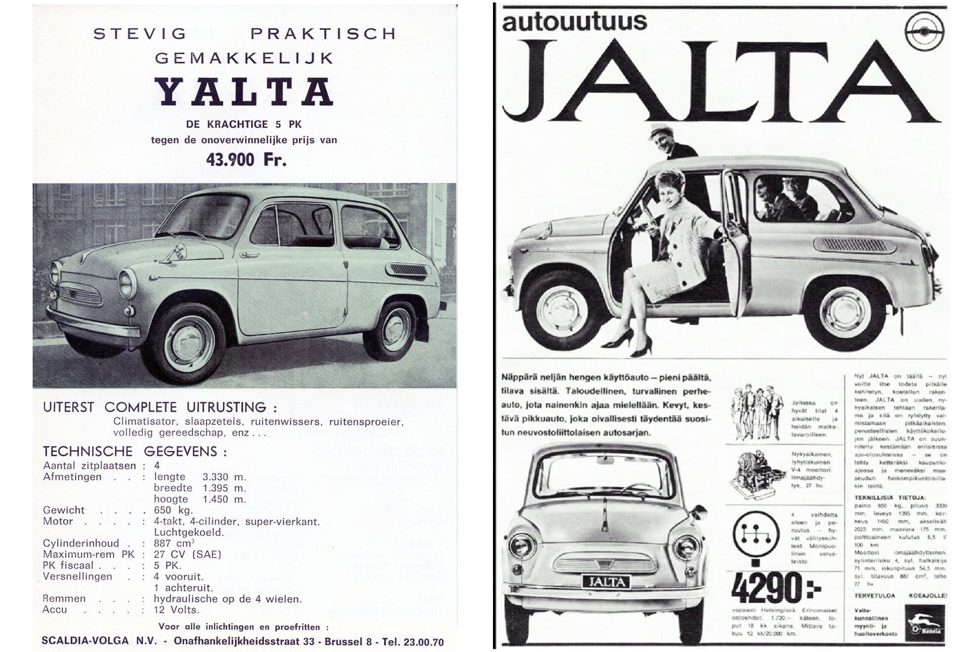 У Фінляндії ЗАЗ-965 продавався під ім'ям Jalta, а бельгійські покупці знали його, як Yalta. Фото: