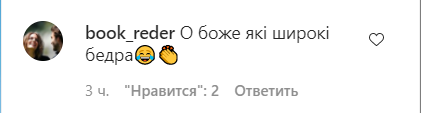 Каменских показала пышные формы в бикини: пикантное фото певицы вызвало споры в сети