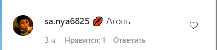 Каменских показала пышные формы в бикини: пикантное фото певицы вызвало споры в сети