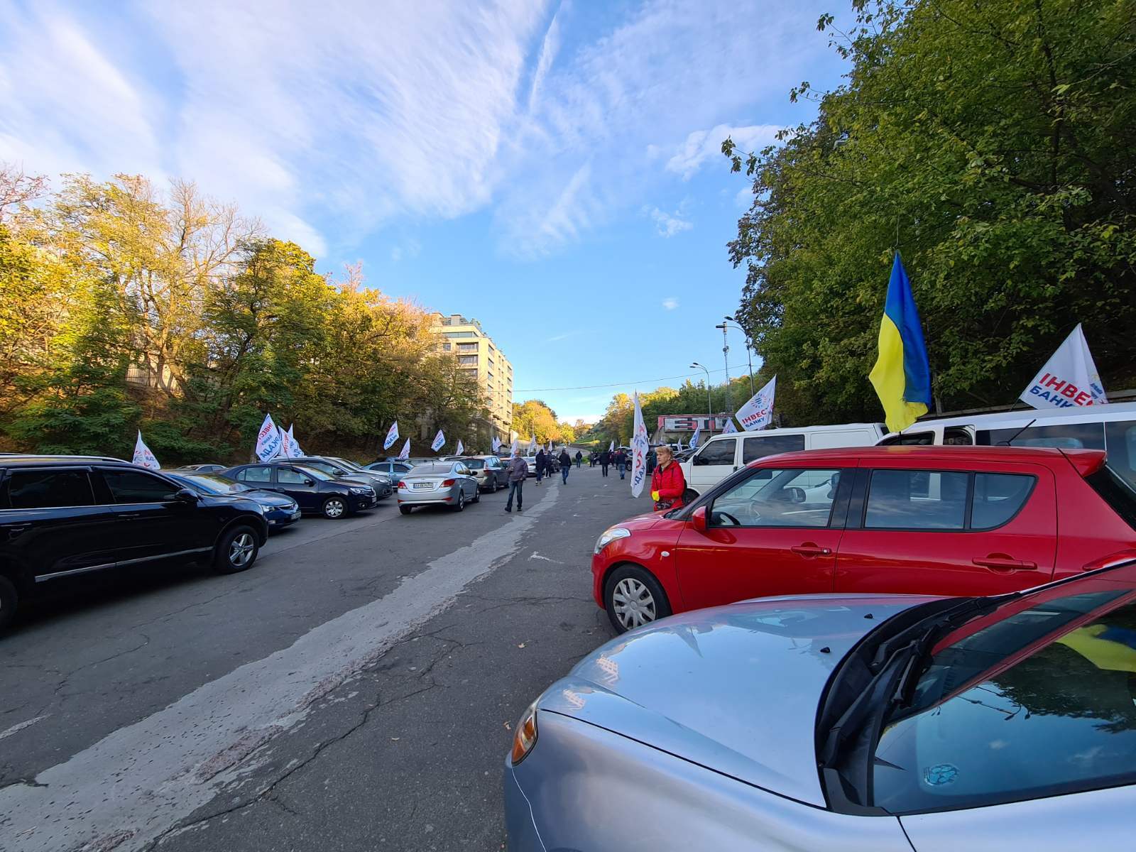 Учасники протесту також провели автомітинг